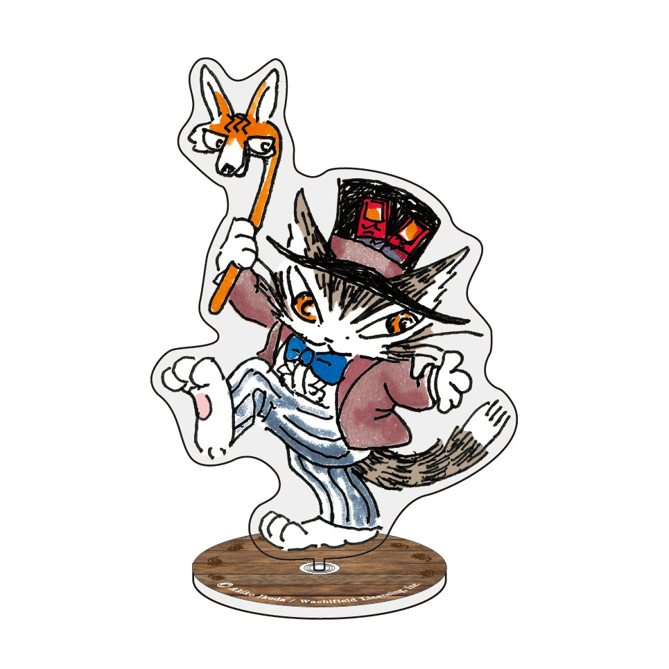 【予約】くるくるアクスタ ステッキなダヤン