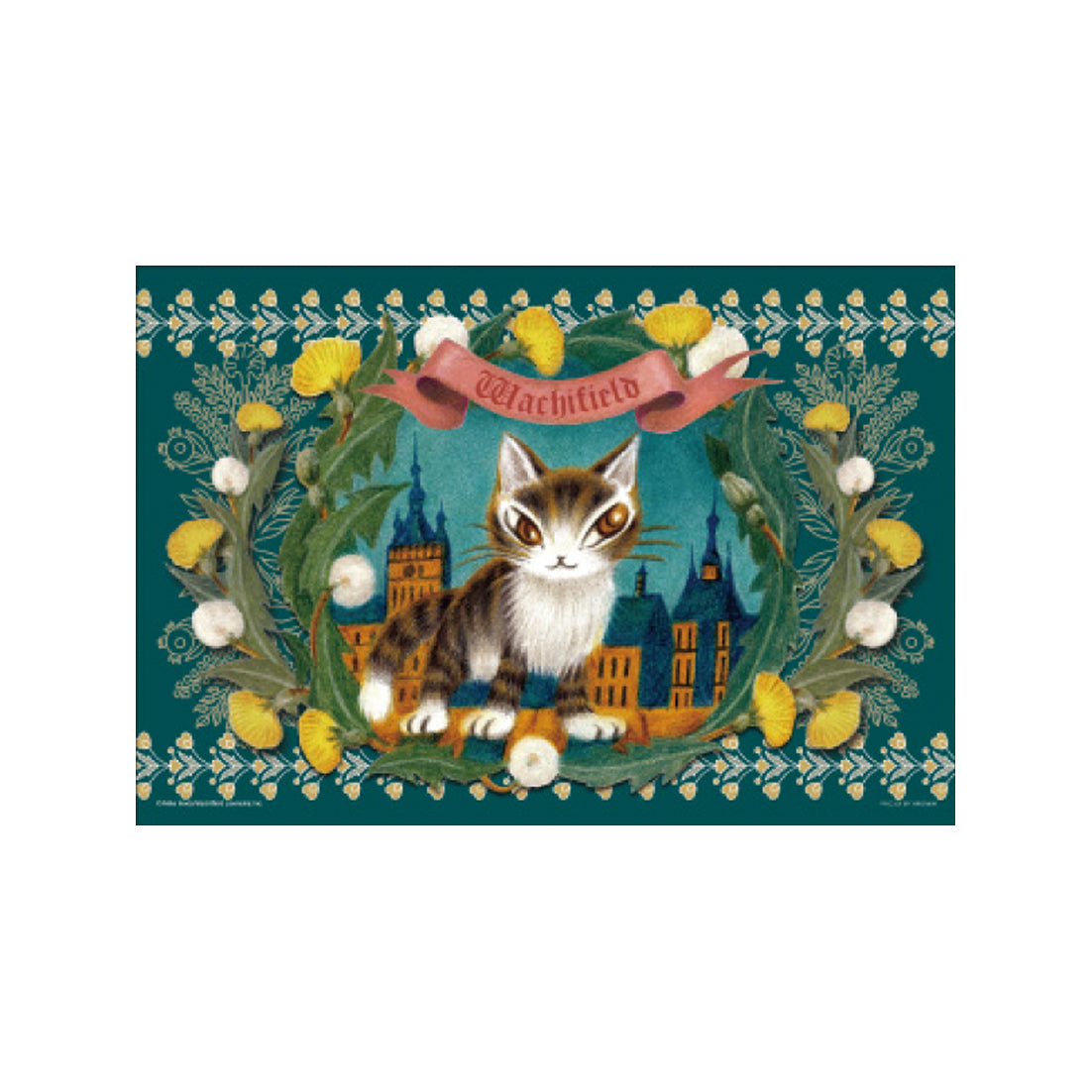 300p シギショアラの夜