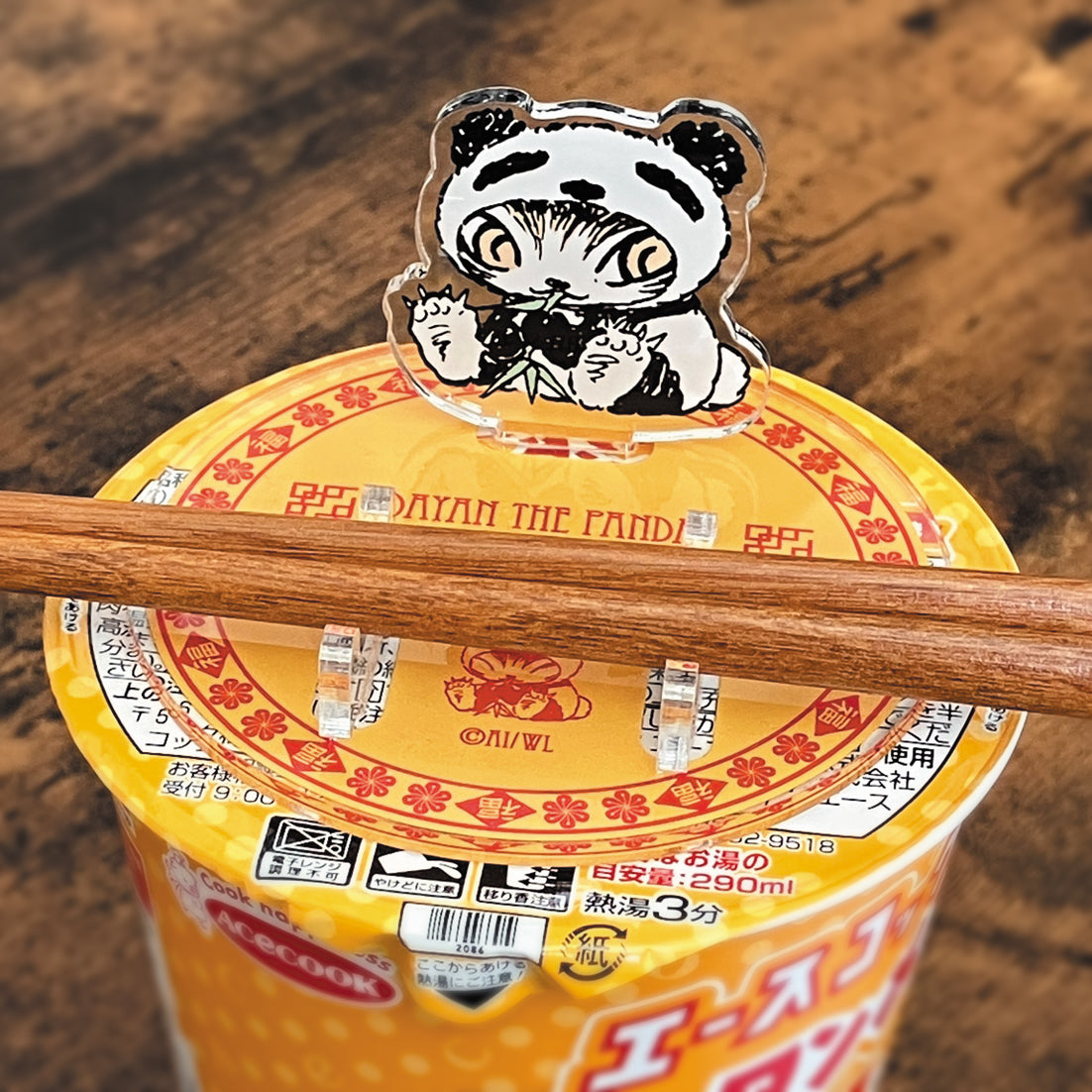 ヌードルストッパー+箸セット パンダ