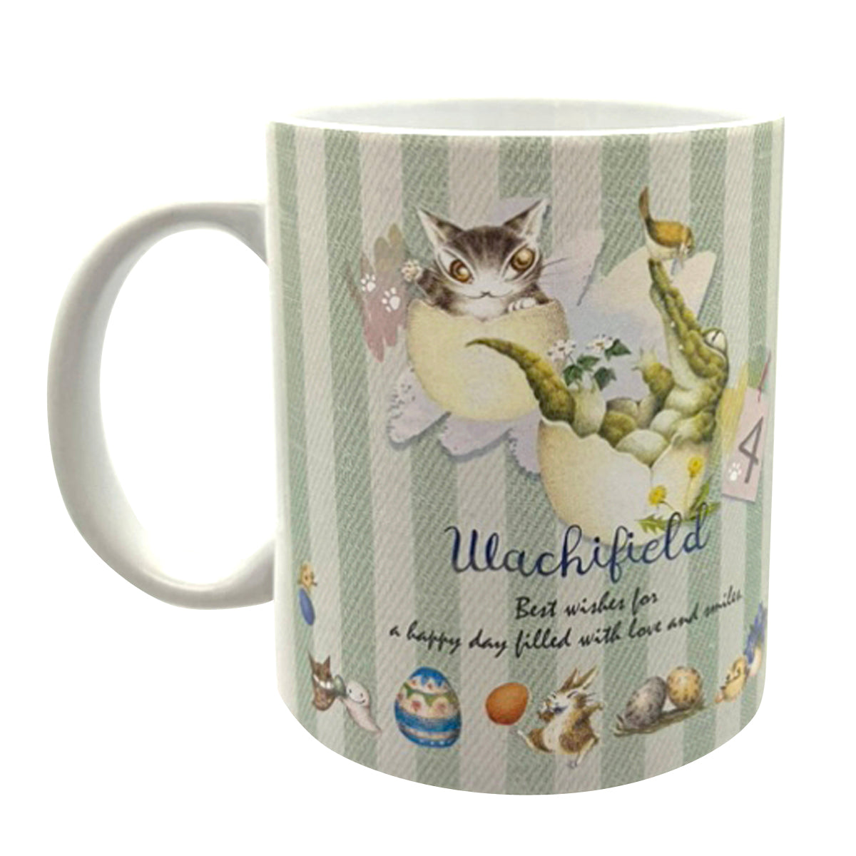 にゃんスリーマグ 4月