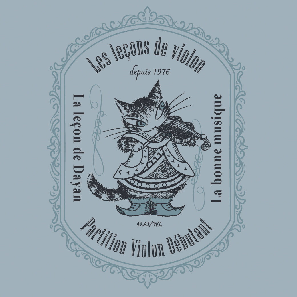 オーバータンク F バイエル SB