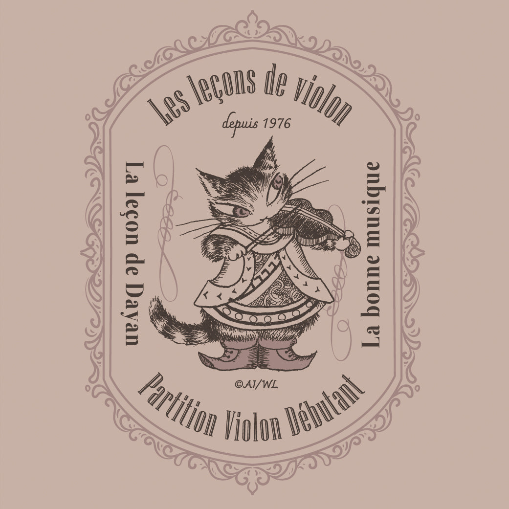 オーバータンク F バイエル SP