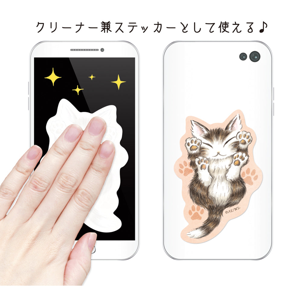 【予約】クリーナーステッカー にゃんキュー