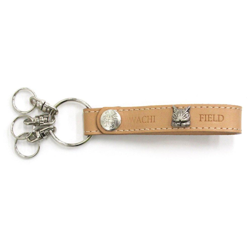 メタルベルトキー#4 ヌメ