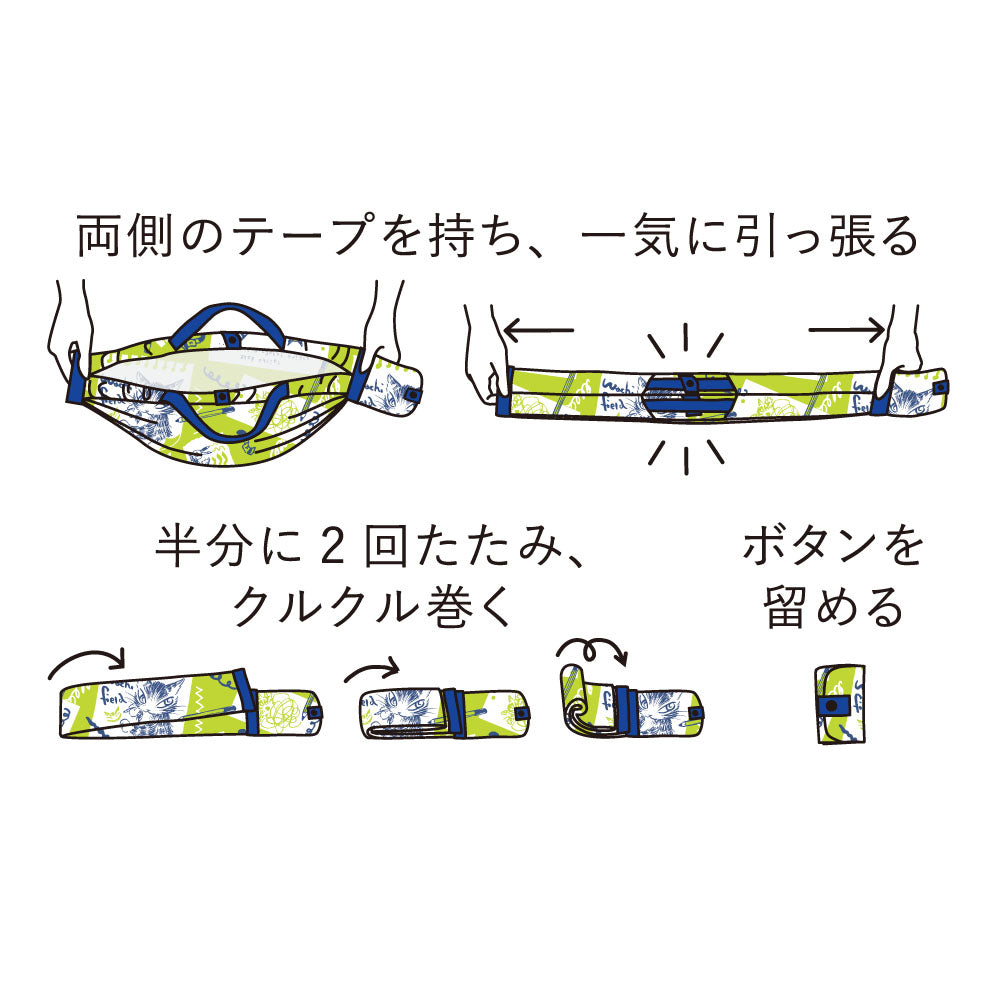 シュパットM キャッツ