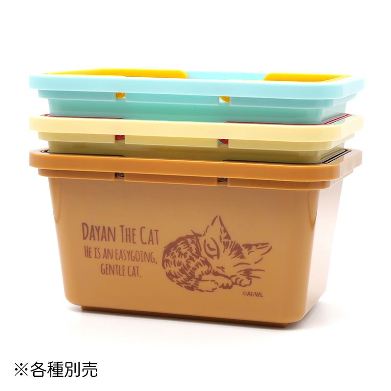 ミニキャラバスケット#2 おにぎり