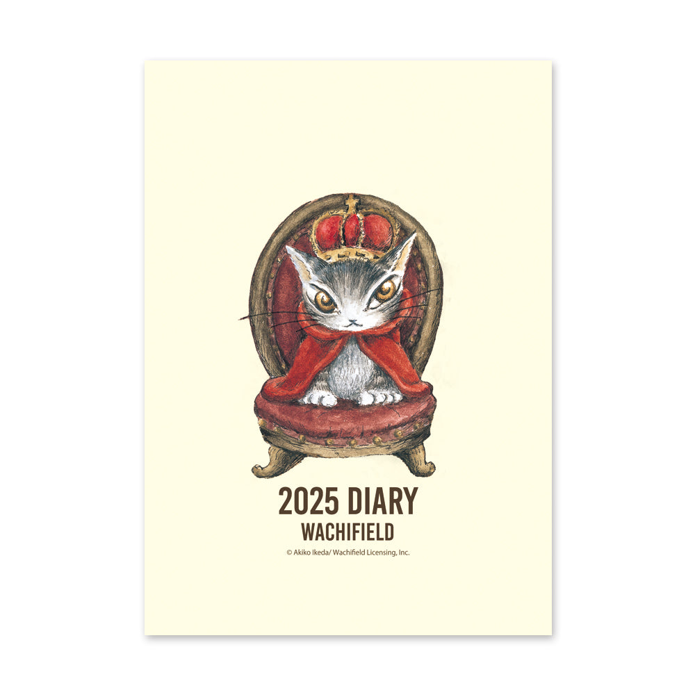 A6スケジュール2025 クラウン