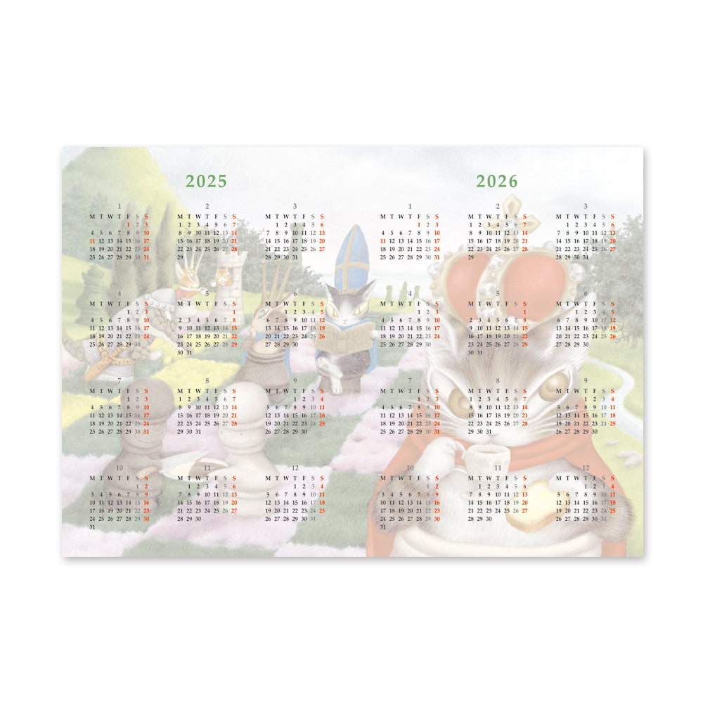A6スケジュール2025 クラウン
