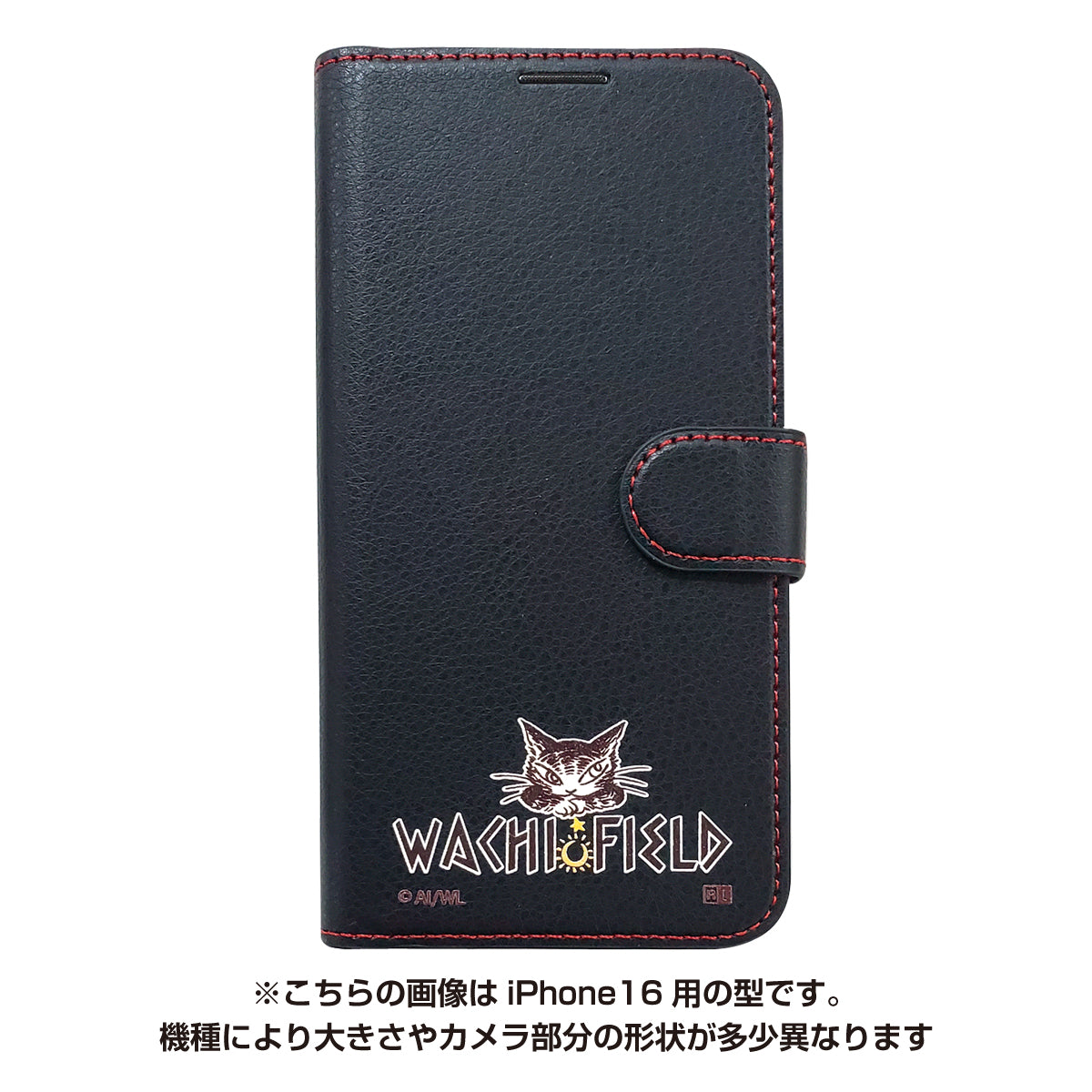 猫のダヤン スマホケースロゴ iP16
