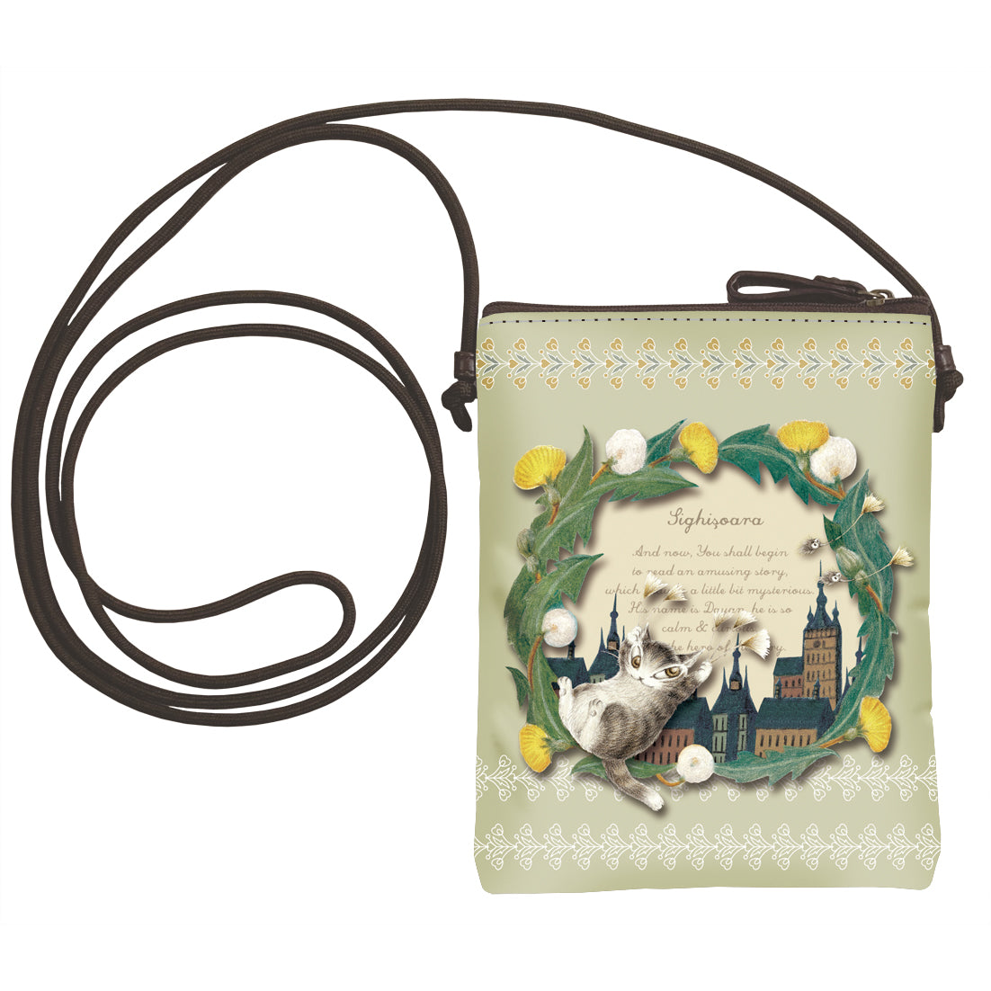 シギショアラパスポートポーチ