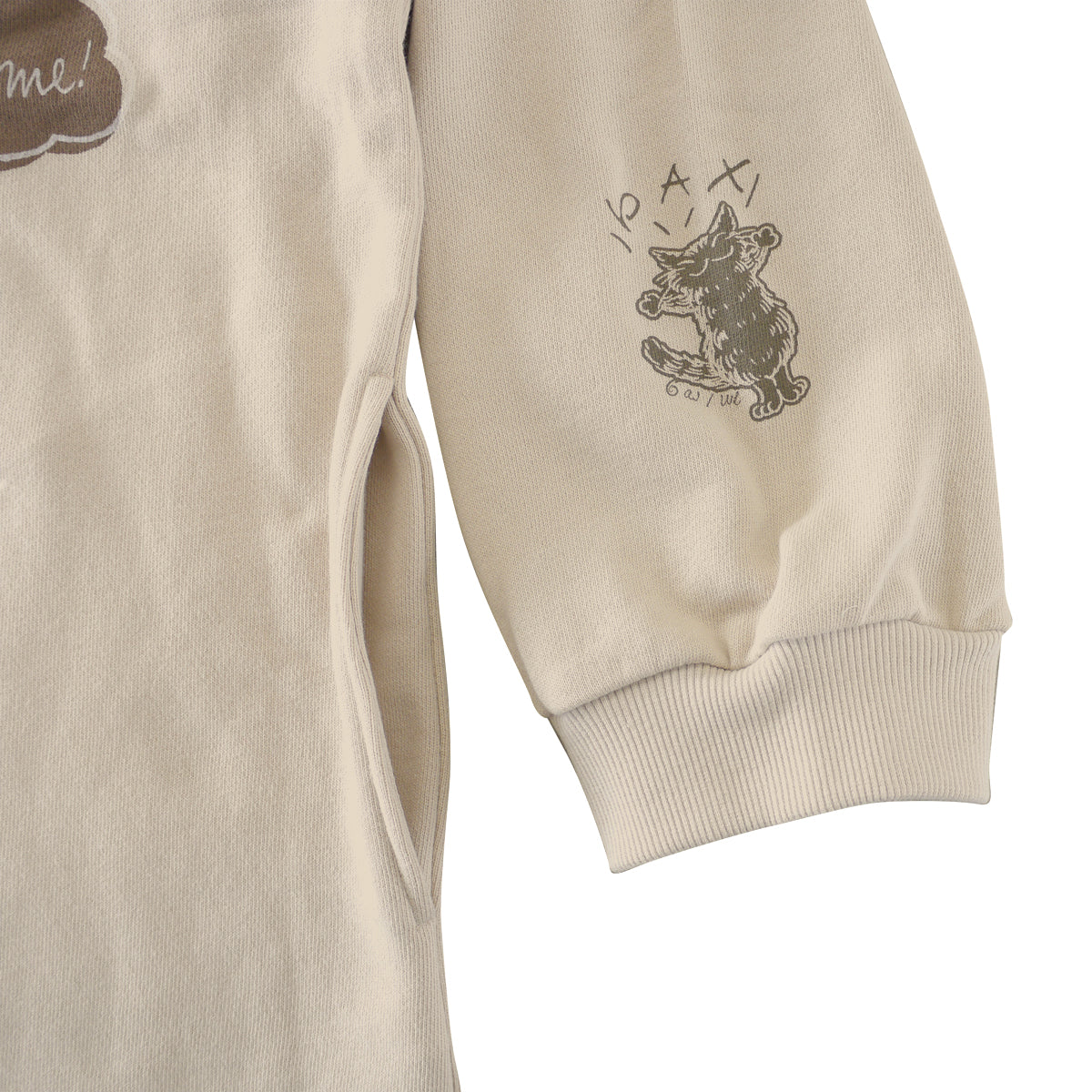 リングドットカーデ F くるり IV