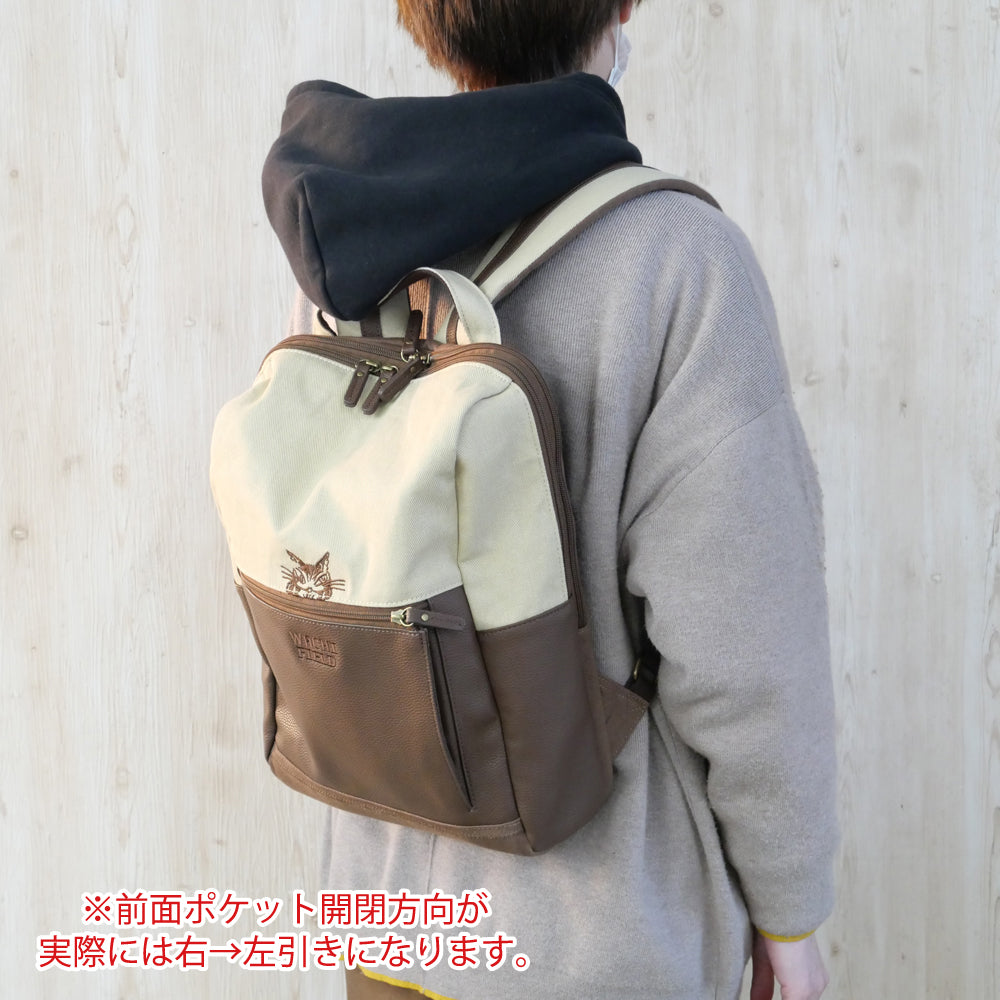 コンビSレザーPCリュック