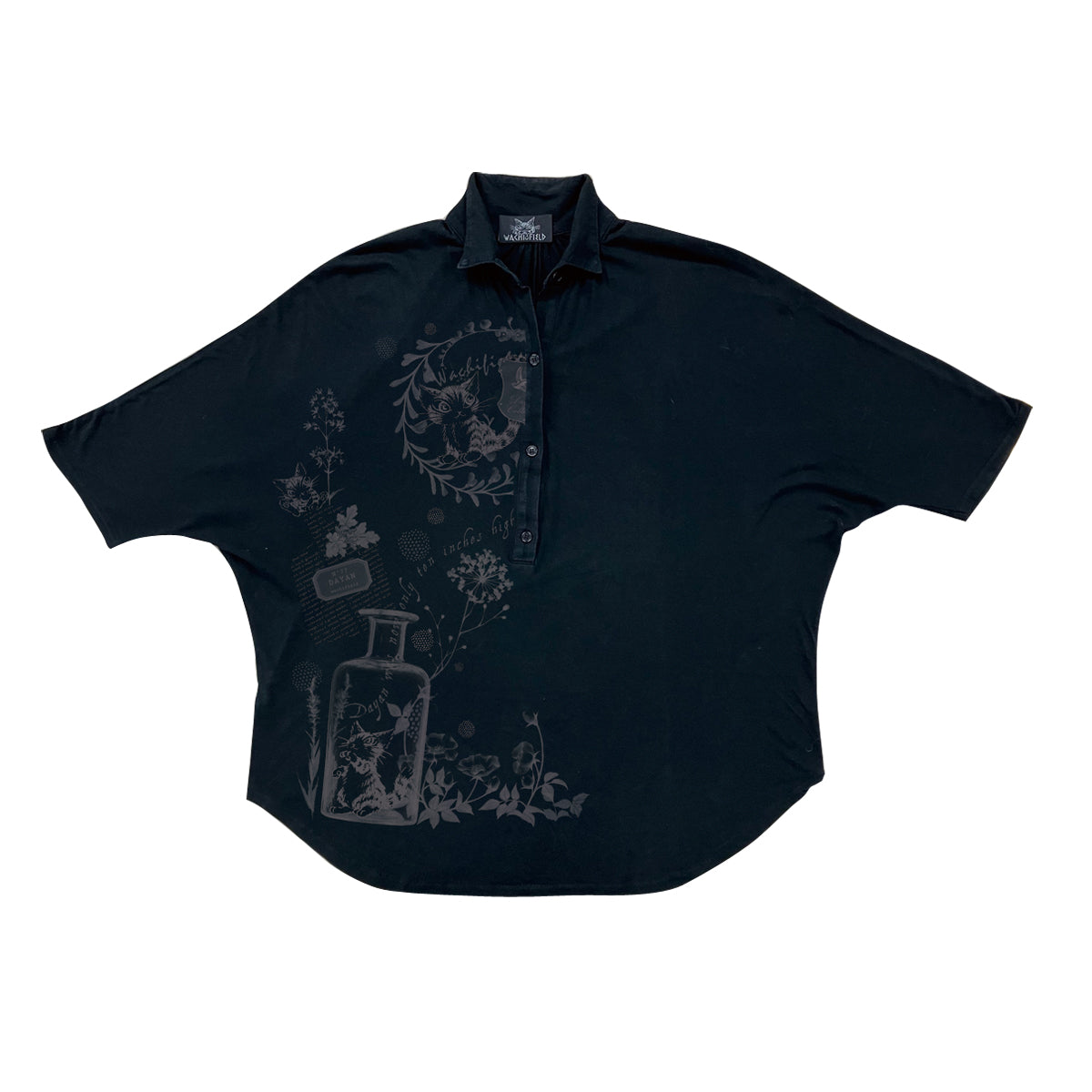 【予約】ドルマンプルオーバー F 花瓶 黒