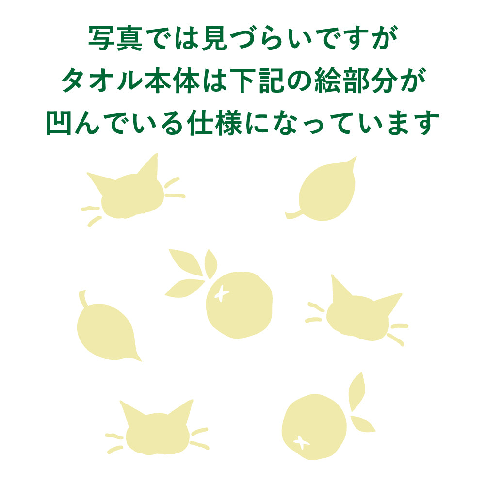 ヘムデザインF/T Gハーベスト