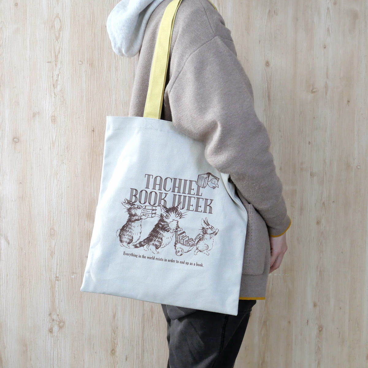 配色トートバッグ 読書・灰黄