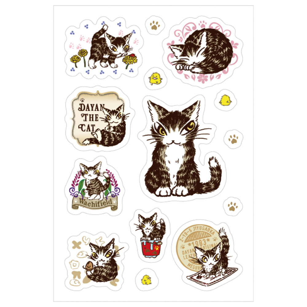 【予約】ダヤンのマルチステッカ― ダヤン