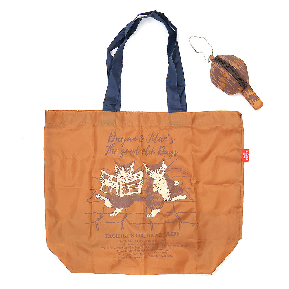 エコネコダヤンしっぽトート ニュースペーパー