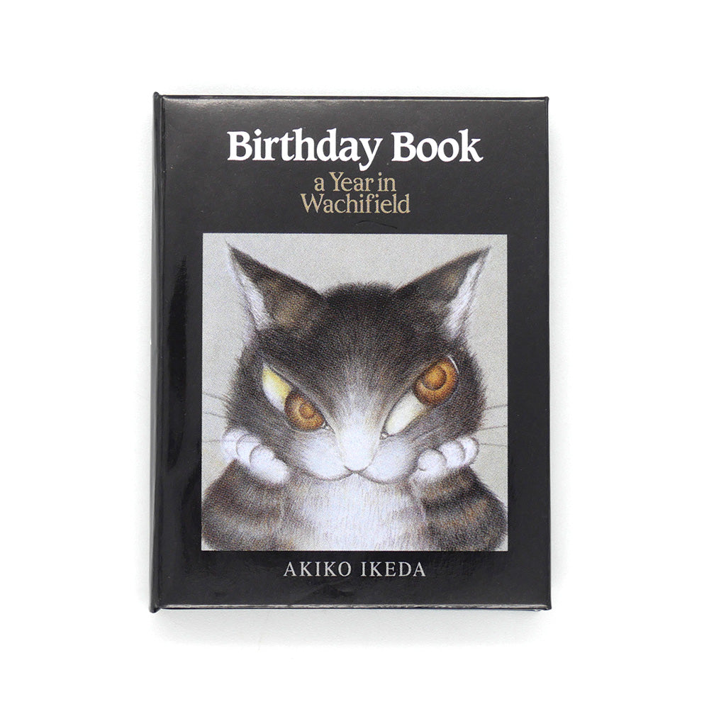 タイニーブックマグ Birthday