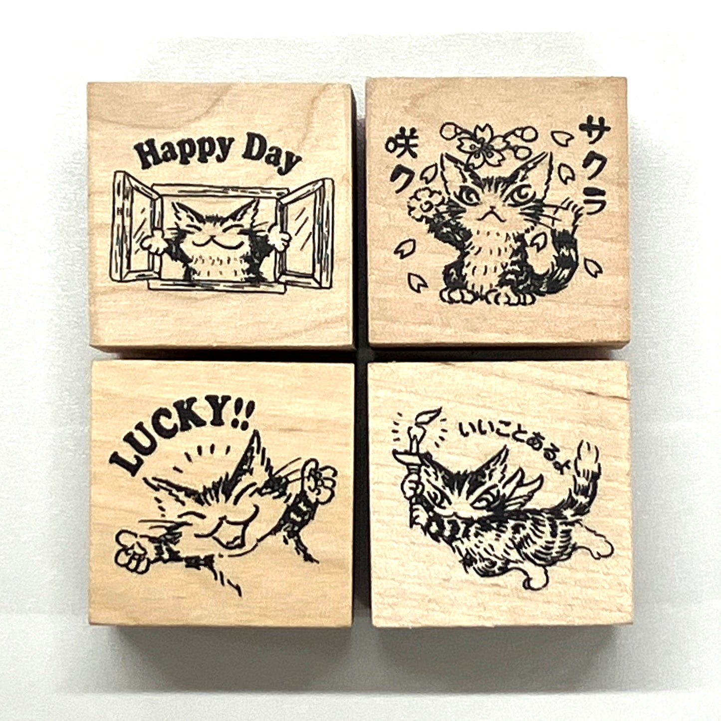 【予約】うんのいいスタンプセット　LUCKY