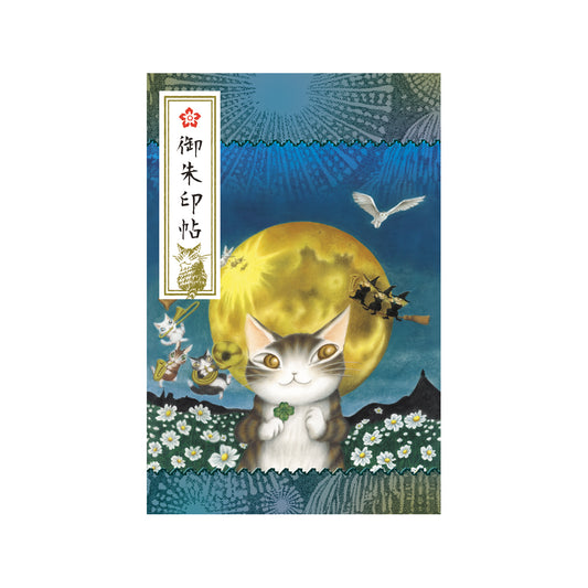 【予約】御朱印帖　７つのつきの夜