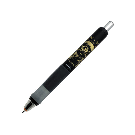 【予約】デルガードシャープペン　７つのつき・黒