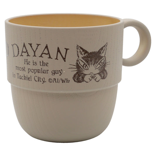 スタッキングカップ ダヤン・ＧB