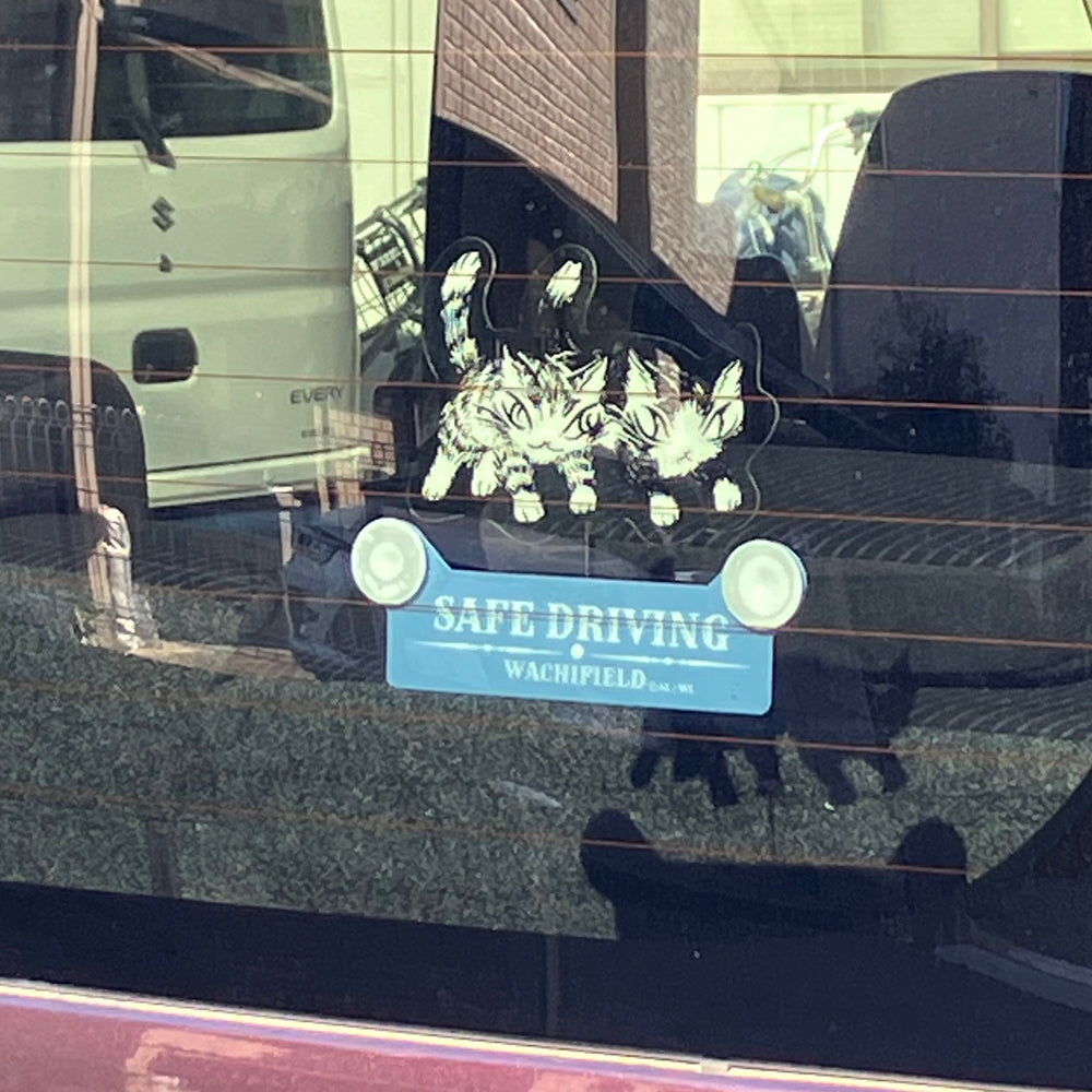 スイングセーフティサイン 安全運転