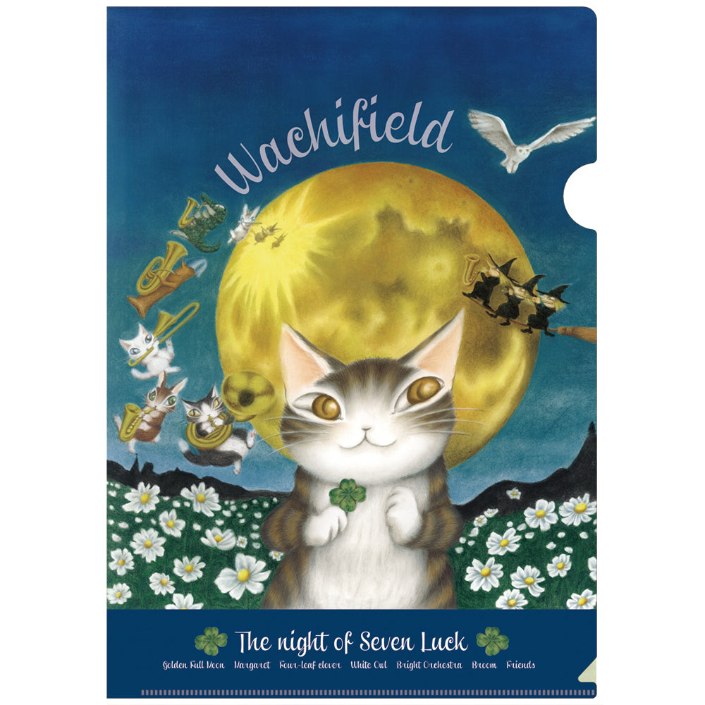 雑貨 – わちふぃーるど新作News