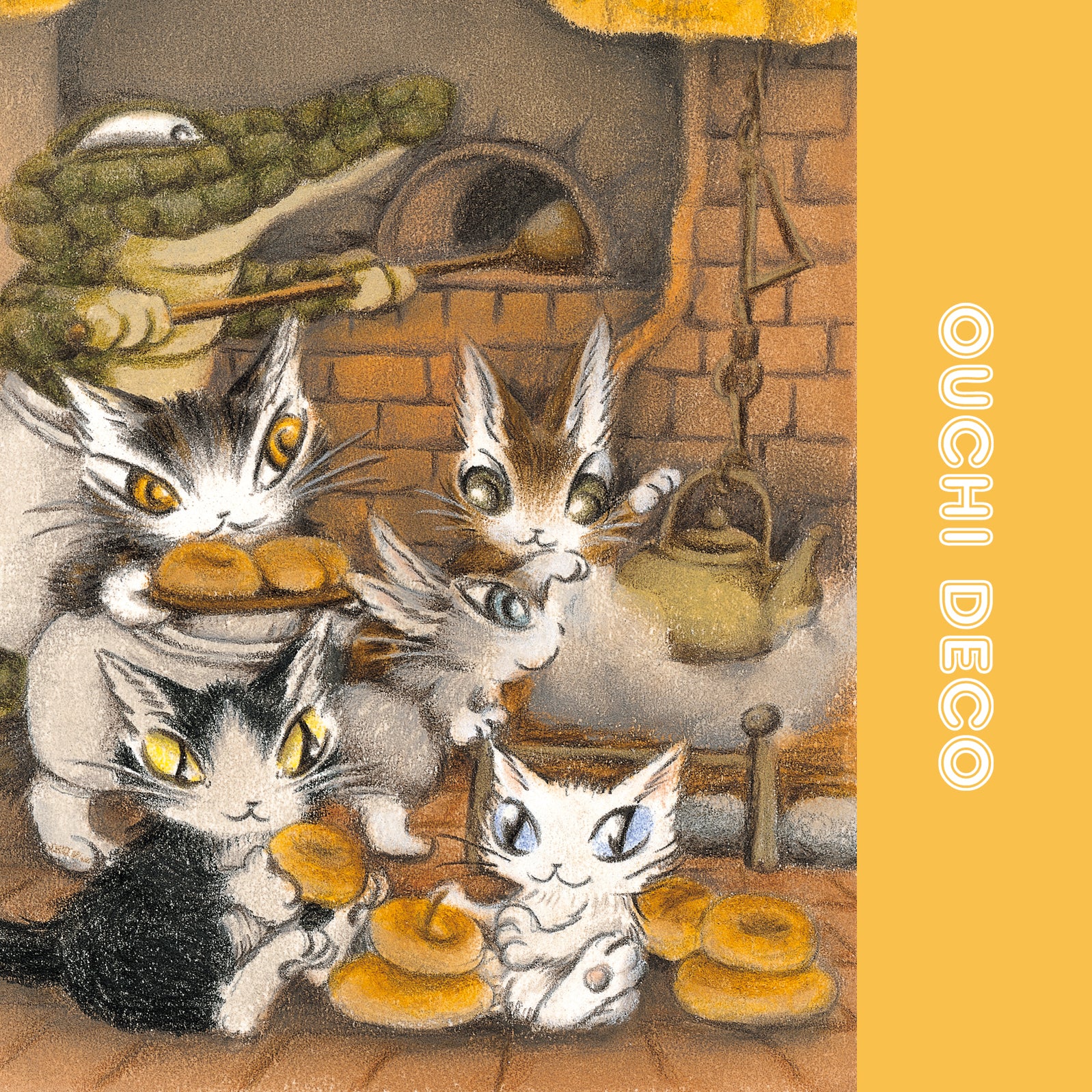 わちふぃーるどNews – わちふぃーるど新作News