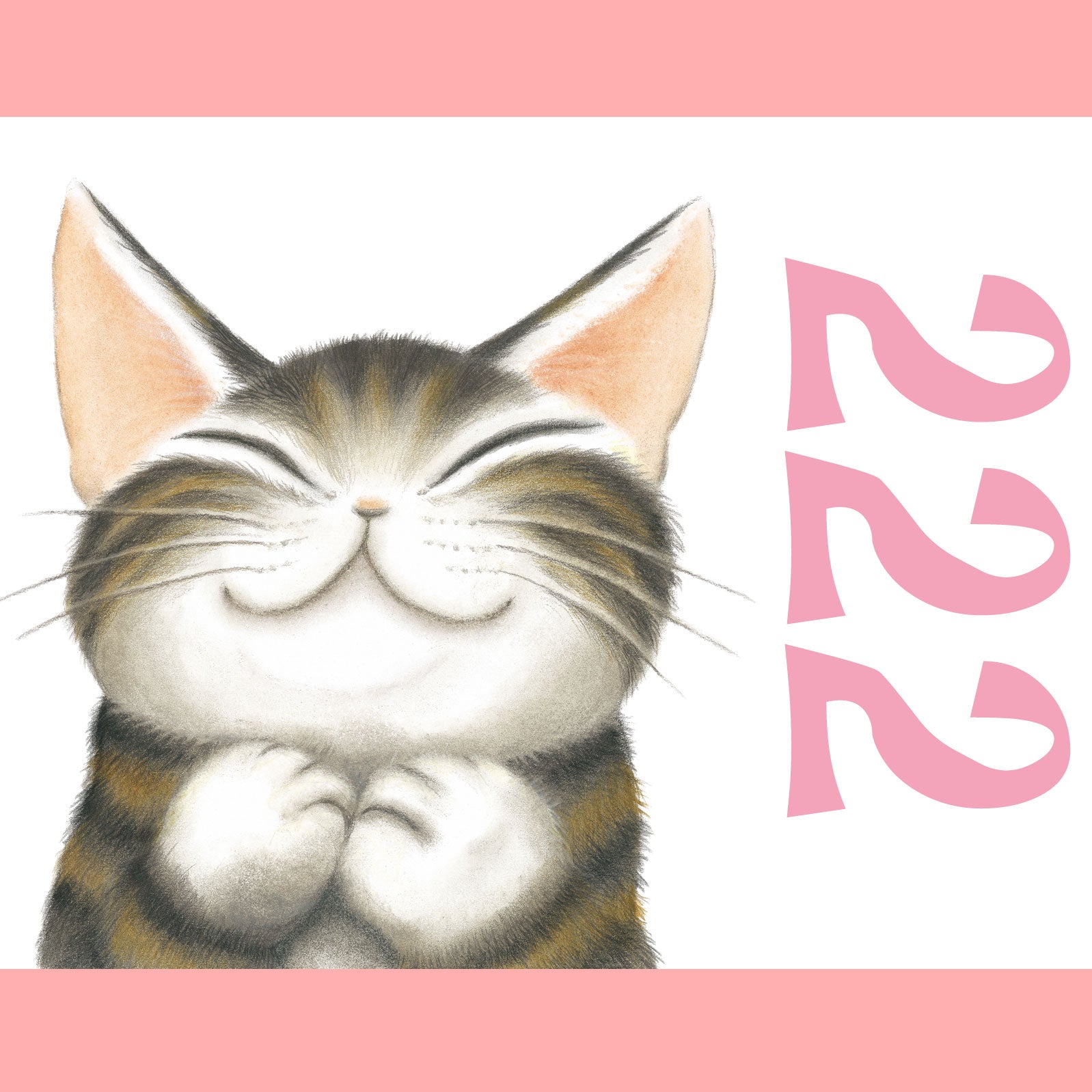 わちふぃーるどNews – わちふぃーるど新作News