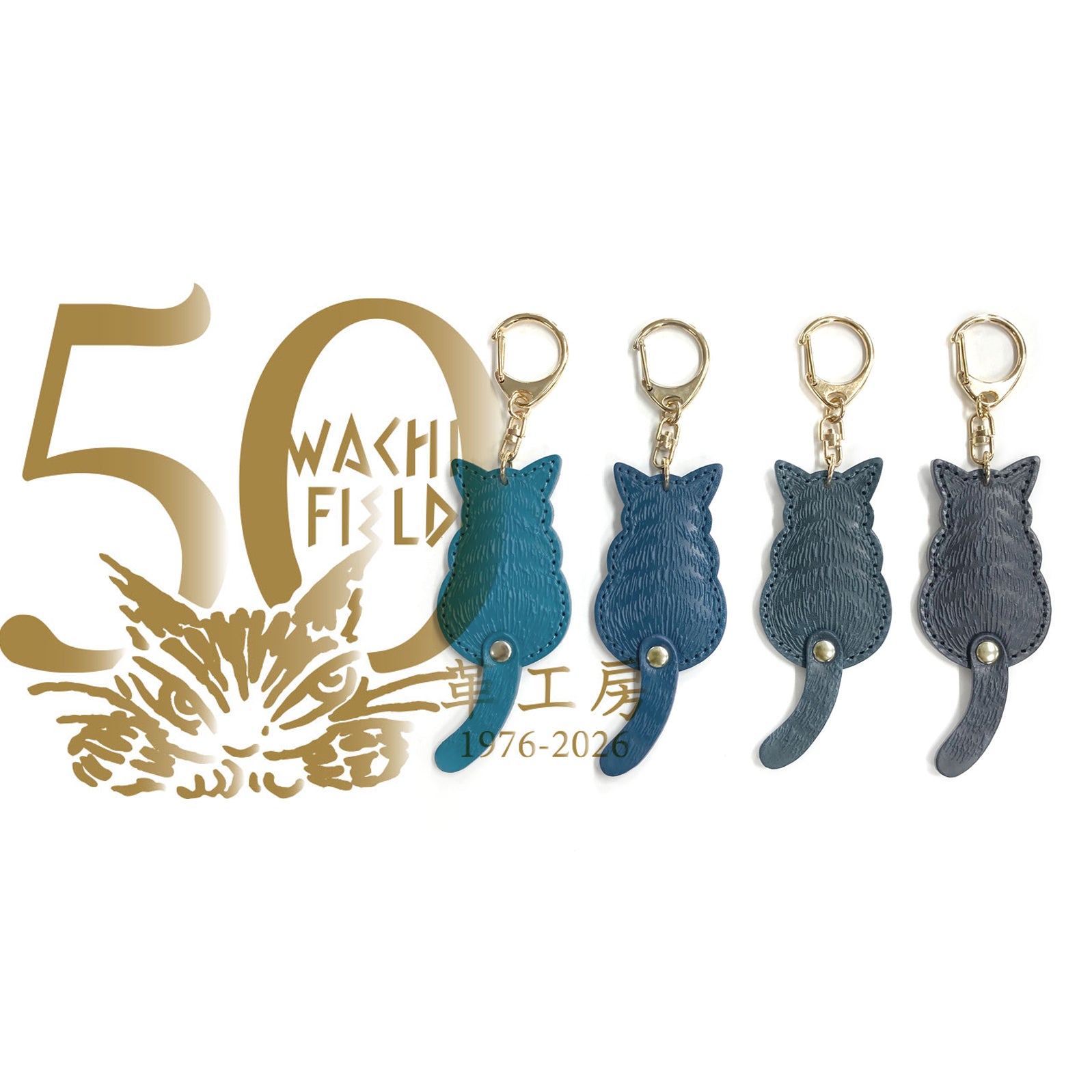 わちふぃーるどNews – わちふぃーるど新作News