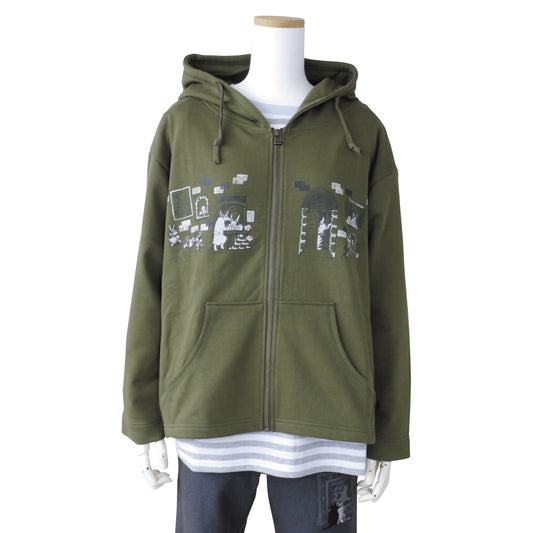 フーディSWカーデ М　タシル