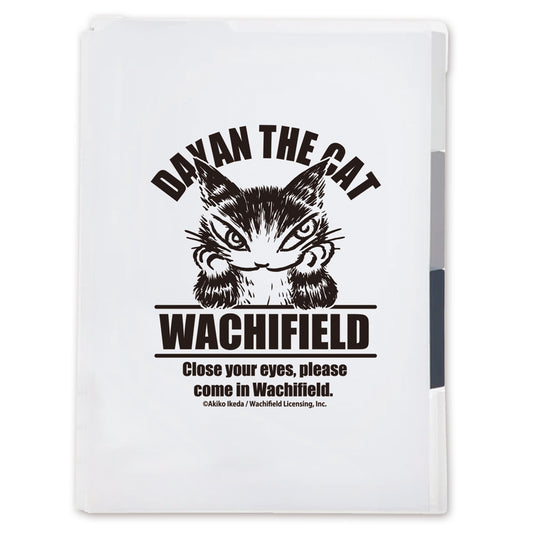 【予約】スーパーハードホルダー ほおづえ