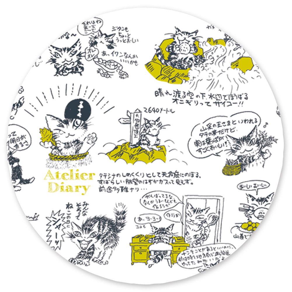 ガーゼてぬぐい アトリエ日記