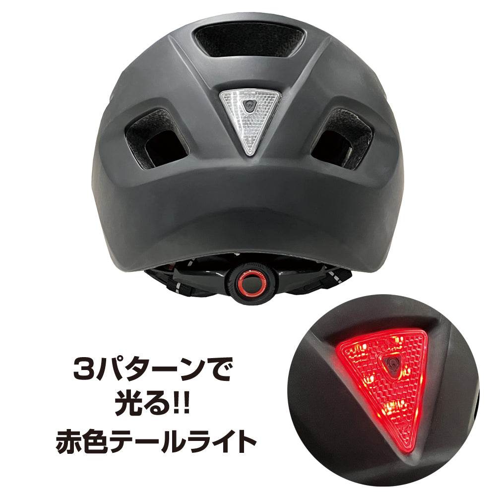 自転車ヘルメット 黒 ほおづえ