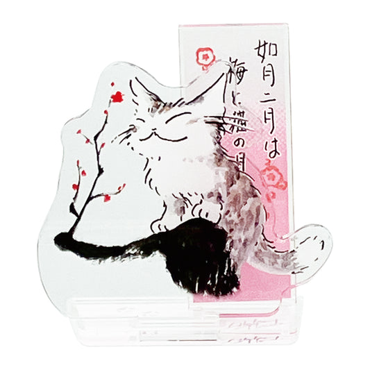 【予約】ひとことアクスタ 猫と梅の月