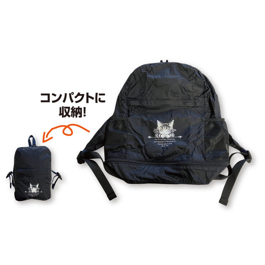 【予約】ミニリュックＩＮリュック うでぐみ