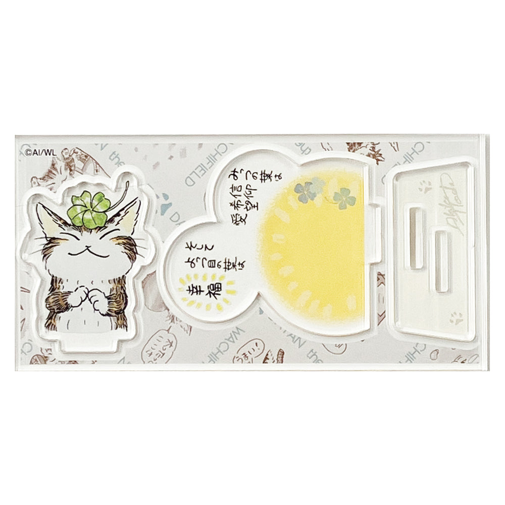 【予約】ひとことアクスタ 幸福のクローバー