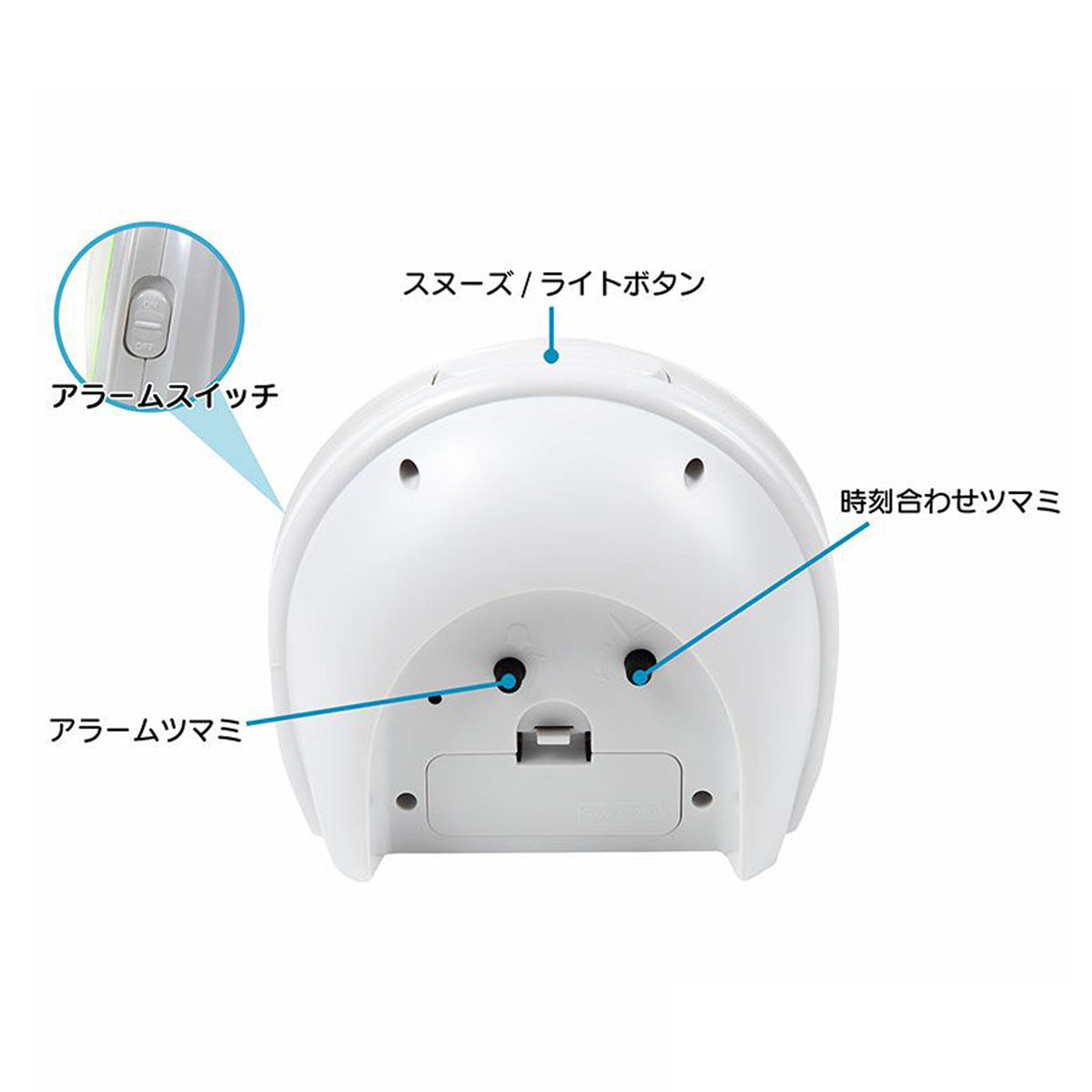 【予約】目覚まし時計　なまけものの木