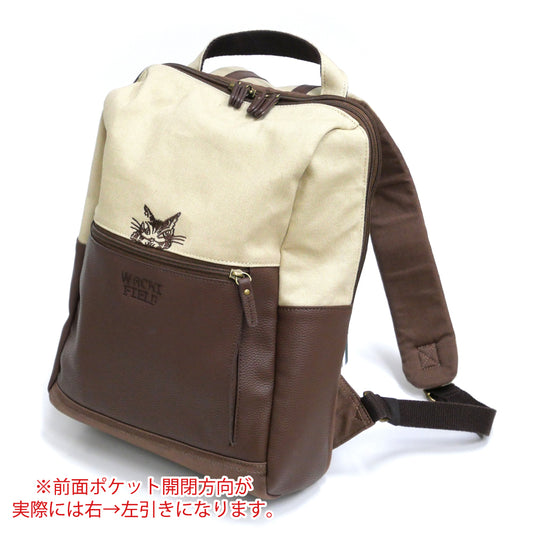 コンビＳレザーPCリュック