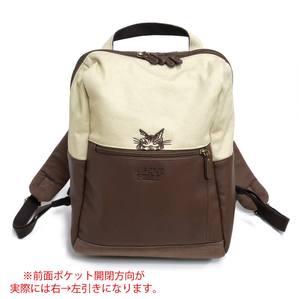 コンビＳレザーPCリュック