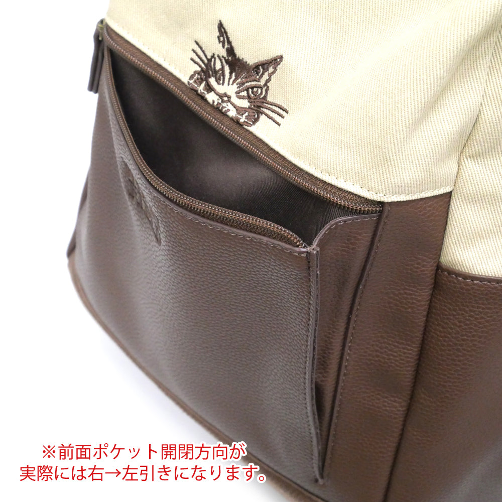 コンビＳレザーPCリュック