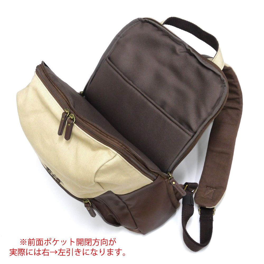 コンビＳレザーPCリュック