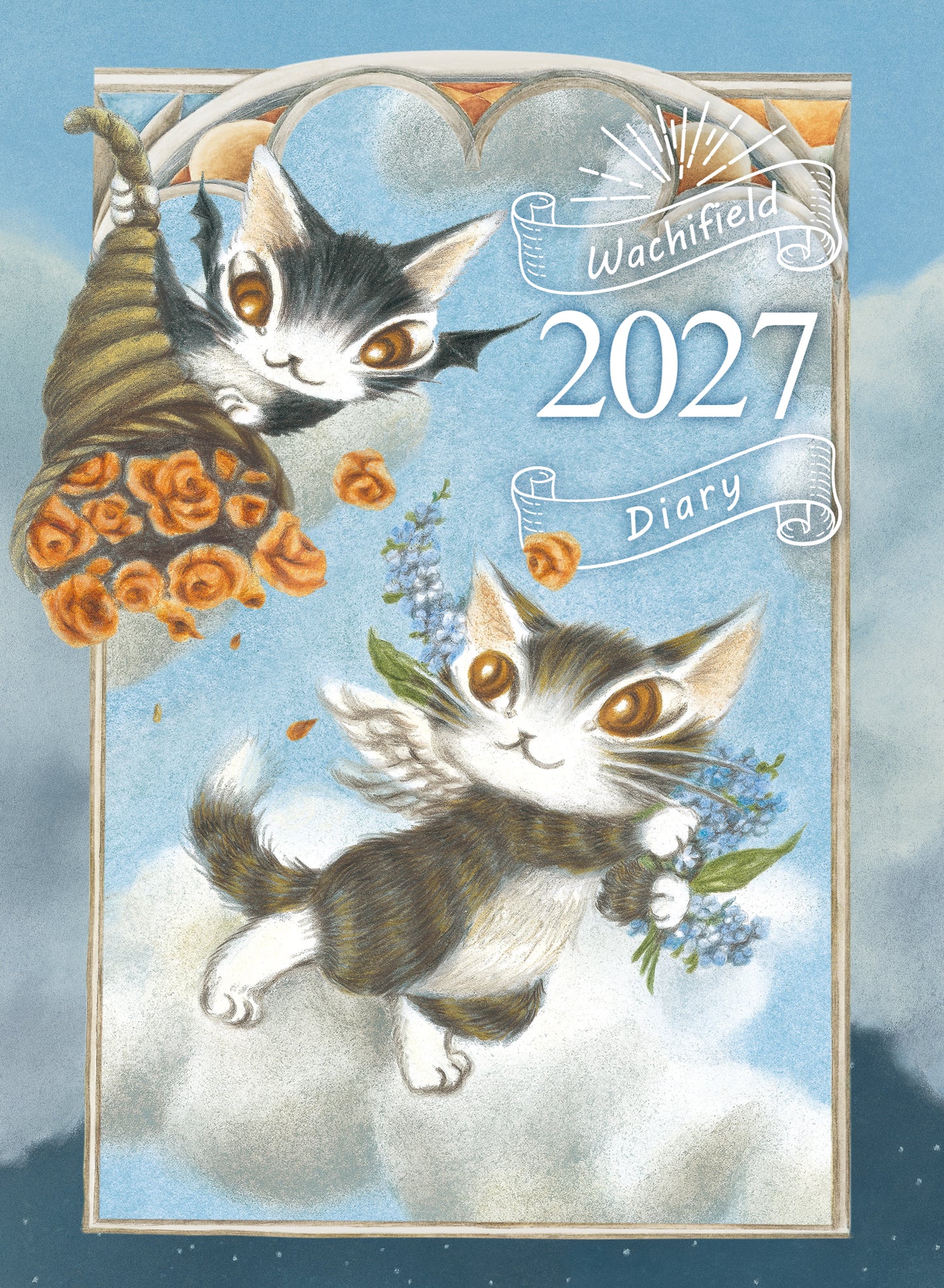 【予約】Ａ６スケジュール２０２7　A-BABY・花