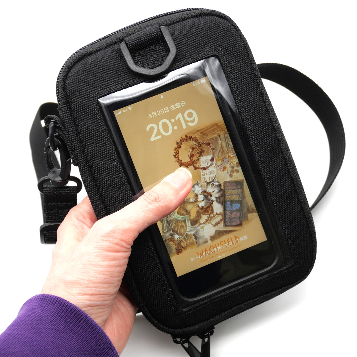 【予約】コーデュラスマホショルダー またね