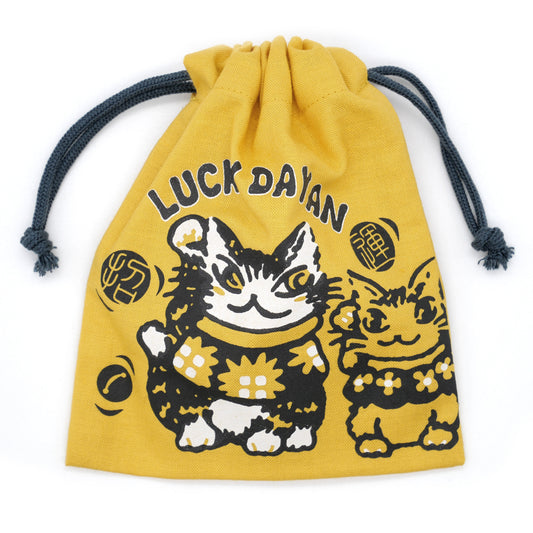 【予約】いつでも招運巾着 ダヤン・黄