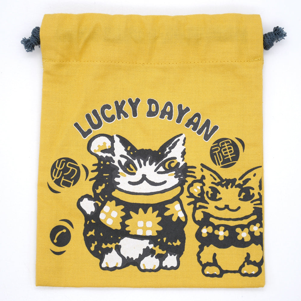 【予約】いつでも招運巾着 ダヤン・黄