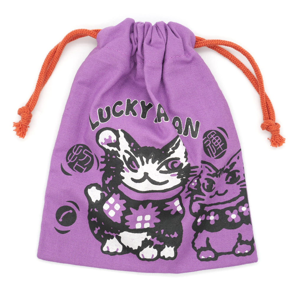 【予約】いつでも招運巾着 ダヤン・紫