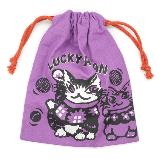 【予約】いつでも招運巾着 ダヤン・紫