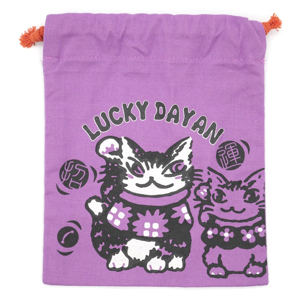 【予約】いつでも招運巾着 ダヤン・紫